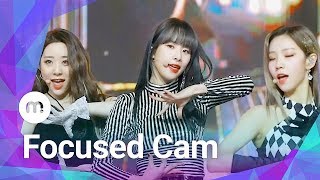 [MUBEAT X Show Champion] 190116 WJSN (우주소녀) La La Love Seola 설아 Focused CAM