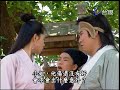 碧海情天 第 14 集 ocean with love ep14