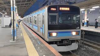 東西線E231系800番台K5編成 快速津田沼行き 船橋駅発車