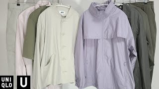 【UNIQLOU】最高のシーズン! 注意点もあり! 大人気コラボお勧め購入品紹介レビュー【ユニクロユー 2022春夏SS】