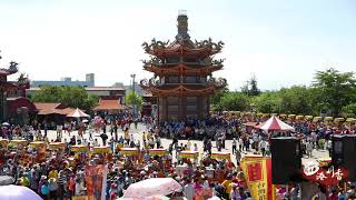 西港戊戌香科請媽祖日(百足真人蜈蚣陣)北汕尾媽祖宮鹿耳門天后宮