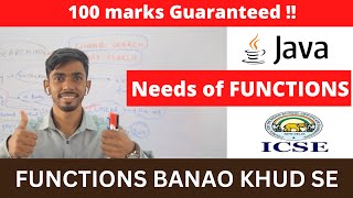 User-defined Methods | ICSE computer | Java ICSE programs | Important java programs