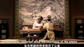 大明宮紀錄片英語字幕版1st  2/3 Palace of Daming of China english sub