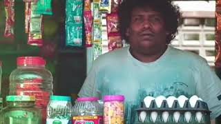 Kalyaana Vayasu - Status video  Kolamaavu Kokila (CoCo) | Nayanthara | Anirudh Ravichander