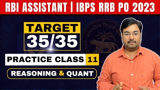 RBI Assistant & IBPS RRB PO Practice Class | Reasoning and Quant | Study Smart | Class 11