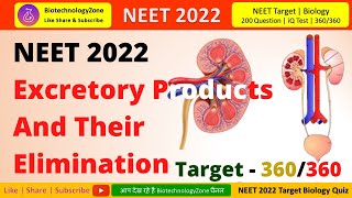 NEET 2022 | Excretory Products And Their Elimination NEET MCQ