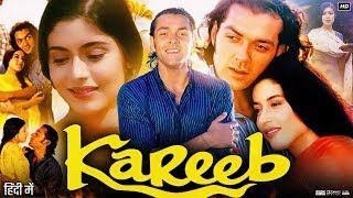 Kareeb (1998) Full Movie | Bobby Deol | Johny Lever | Shabana Raza | Facts \u0026 Review