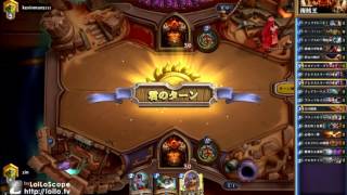 【Hearthstone】海賊ウォリアーでランク戦 part１