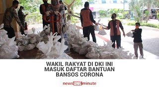 Wakil Rakyat di DKI ini Masuk Daftar Bantuan Bansos Corona | tvOne