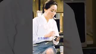 只有大哥的女人能叫大嫂#恬妞