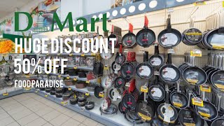 Dmart Latest offers 🔥 | Winter sale | Reliance Smart | Vishal mega Mart | 50% Off | Food Paradise 🔥