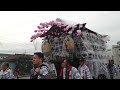 2015年早川紀伊神社例大祭 東組山車出発