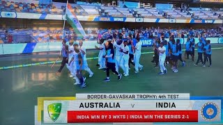 India vs Australia 4th Test Highlights Day 5 | India Retain Border Gavaskar Trophym