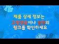 고양이주식캔 추천 구매 후기를 확인해 보세요 실제 구매자들이 추천하는 상품 10가지