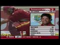 India vs West Indies 1st ODI 2006 Highlights