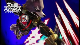 【スマブラSP】ダブルメインでゅわ！