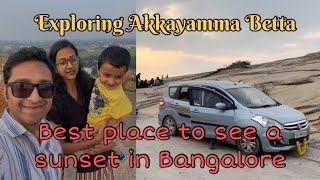 Exploring Akkayamma Betta | A hidden secret of Bangalore | October 2024