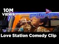 Love Station Comedy Clip | Funny Train Missing Scene | Papu Pom Pom | Babushan | Elina