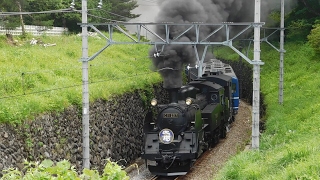 『C11207・快速SL大樹3号(試運転)』2017/6/11(東武鉄道(東武鬼怒川線)・大桑駅～新高徳駅｢栗原のSカーブ｣)