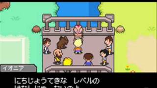 MOTHER3第７章プレイその２