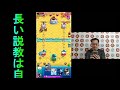 【クラロワ】おすすめ！メガナイトプリンスデッキ！【ゲーム実況】