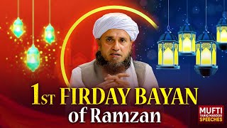 Friday Bayan 15-03-2024  | Mufti Tariq Masood Speeches 🕋