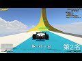 jaypg to open f1 is to steal ah this parkour is extremely difficult gta stunt