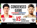 Chiba Jets vs. Ryukyu Golden Kings - Condensed Game