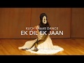 Ek Dil Ek Jaan | Padmaavat