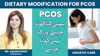 PCOS Diet Plan For Weight Loss In Urdu/Hindi | Ayesha Nasir