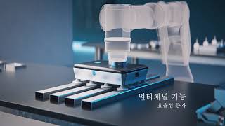 OnRobot Korea - VGP20