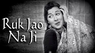 Ruk Jao Na Ji Aisi Kya Jaldi | Chalti Ka Naam Gaadi Songs | Madhubala | Sajjan | Filmigaane
