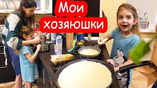 VLOG Украсили арену муравьям. Алиса печёт блины