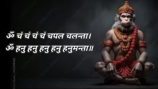 OM CHAM CHAM CHAPAL CHALANTA / [ Bajrang bali ]  LORD HANUMAN JI SONG #trending #viral #song