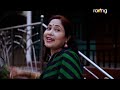 গুৱাহাটী ৰে guwahati 16th july 2022 episode no 96