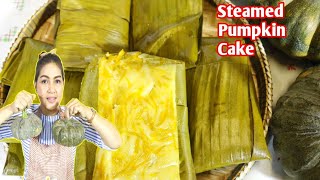 #HowToMake Steamed Pumpkin Cake - #របៀបធ្វើនំល្ពៅមានរសជាតិឆ្ងាញ់[could it be Recipe] #coulditbe