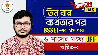 Toppers Talk || NTA NET JRF IN BENGALI DEC 2023 || Agniva Sanyal || Success Journey || BSSEI