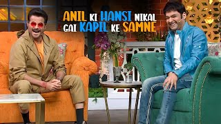 Anil Kapoor ने किया Kapil Sharma के साथ मस्ती मजाक | The Kapil Sharma Show |