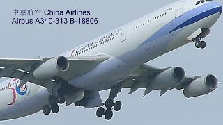 歷史機隊 Historical Fleet: China Airline Airbus A340-313 B-18806