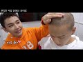 대유잼ㅋㅋ비투비 웃긴영상 프니엘 편 btob peniel funny moments