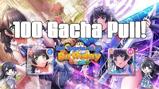 Gacha | D4DJ - Rei's Birthday Gacha, 30K Stars, 10x Gacha Pull! - ABlankChapter