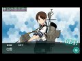 【艦これ】全艦コンプを目指して！6 2酒匂掘り配信【雑談配信】三日目