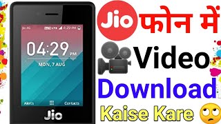 Jio Phone Me Xxx Kaise Download Kare - Mxtube.net :: xxx video download in jio phone Mp4 3GP Video & Mp3 ...