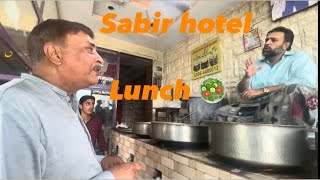 Sabir Hotel ~  Mutton Korma