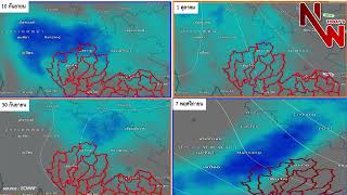 ประกาศเตือน!ภ.เหนือ อากาศแปรปรวนเสี่ยงฝนตกหนักในจว.แม่ฮ่องสอน เชียงใหม่ เชียงราย  #น้ําท่วม67