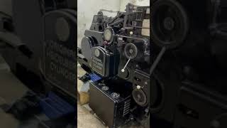 heidelberg 22+32 cylinder die cutting