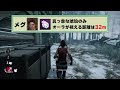 【dbd】初心者必見！鍵を使ったハッチの開け方・おすすめアドオンを徹底解説 dead by daylight