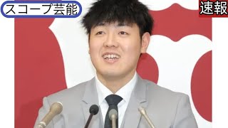 巨人・岡本和真が単年5億4000万円で 更改 大ボケ連発 「24年契約です」スコープ芸能 もメ ジャーへ本音「目標にしている場所」||スコープ芸能