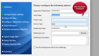 Appeon 2016 Project Configuration Tutorial