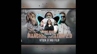 VTEN - Manchhe Khattam 2.0 Ft - MC FLO | New Nepali Hip Hop Rap Song (MUSIC VIDEO) | Prod. Samir2532